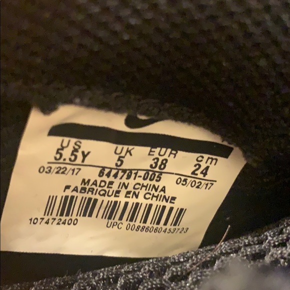 egg plant foamposites - Picture 8 of 8